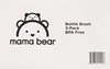 Amazon Brand - Mama Bear Bottle Brush (Pack of 3)