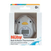 Nuby Bath and Room Digital Thermometer - Baby Thermometer for Safe and Cozy Bath and Room Temperatures - Penguin